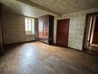 Estate Agents Picture 3