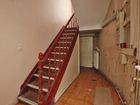 Estate Agents Picture 2
