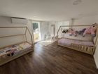 Estate Agents Picture 1