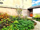 Estate Agents Picture 2