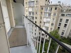 Estate Agents Picture 2