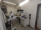 Estate Agents Picture 2