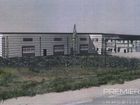 Estate Agents Picture 3