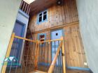 Estate Agents Picture 2