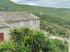 Estate Agents Picture 3