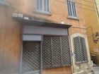 Estate Agents Picture 3