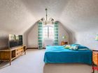 Estate Agents Picture 1