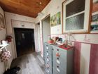 Estate Agents Picture 1