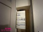 Estate Agents Picture 2