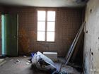 Estate Agents Picture 3