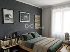 Estate Agents Picture 3