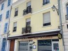 Estate Agents Picture 3