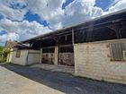 Estate Agents Picture 1