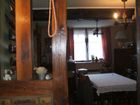 Estate Agents Picture 1
