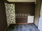 Estate Agents Picture 3