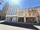 Estate Agents Picture 3