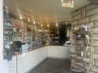 Estate Agents Picture 3