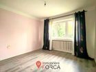 Estate Agents Picture 3
