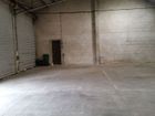 Estate Agents Picture 3