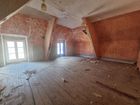 Estate Agents Picture 3