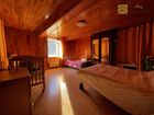 Estate Agents Picture 2
