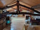 Estate Agents Picture 3