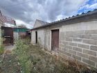 Estate Agents Picture 1