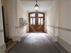 Estate Agents Picture 2