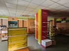 Estate Agents Picture 1