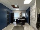 Estate Agents Picture 2