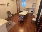 Estate Agents Picture 2