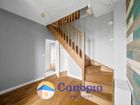 Estate Agents Picture 2