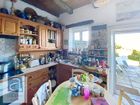 Estate Agents Picture 1