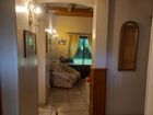 Estate Agents Picture 3