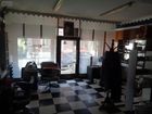 Estate Agents Picture 2