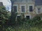 Estate Agents Picture 1