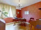 Estate Agents Picture 3