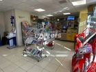 Estate Agents Picture 1