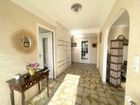 Estate Agents Picture 1