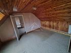 Estate Agents Picture 1