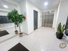 Estate Agents Picture 3