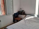 Estate Agents Picture 1