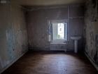 Estate Agents Picture 1