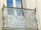 Estate Agents Picture 2