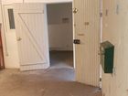 Estate Agents Picture 2