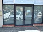 Estate Agents Picture 3