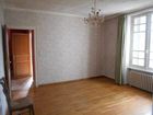 Estate Agents Picture 3