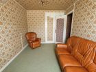 Estate Agents Picture 3