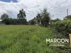 Estate Agents Picture 3