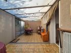 Estate Agents Picture 3